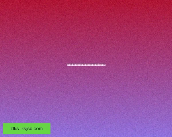 仙剑奇侠传双剑传说再启传奇新篇跨越时空的情缘与江湖纷争