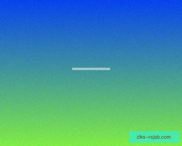 冥赤龙武器的起源与传承探索:揭开古代神器的神秘面纱 冥赤龙武器的起源与传承探索:揭开古代神器的神秘面纱