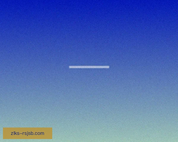 古代存钱罐的名称与演变:从陶制到铜制的财富保管工具揭秘 古代存钱罐的名称与演变:从陶制到铜制的财富保管工具揭秘