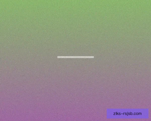 多人激战竞技场全面升级团队协作与策略对抗极限挑战战斗新体验