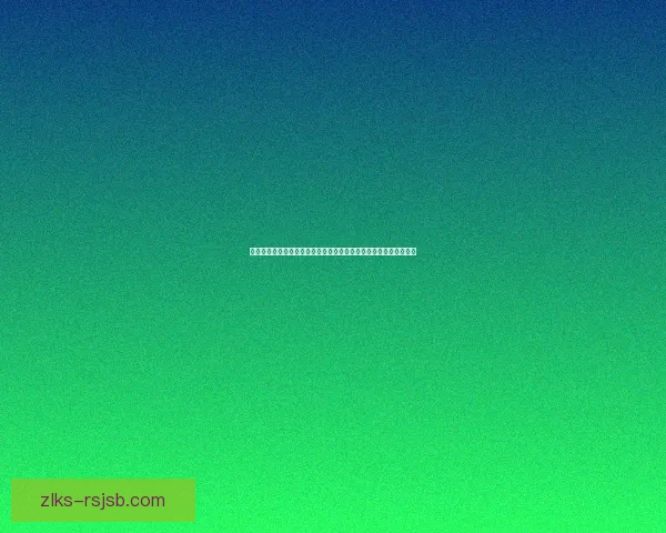 掌控当下，打造属于自己的未来，如何在瞬息万变的世界中稳操胜券