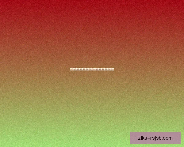 探索皮甲幻化系统的魅力与创新玩法 解锁个性化装备打造新体验