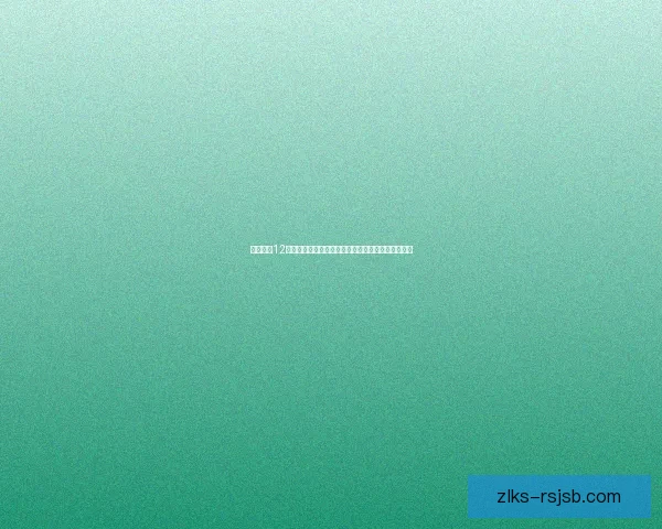 极品飞车12中文版免费下载及安装教程详细步骤与游戏攻略分享 极品飞车12中文版免费下载及安装教程详细步骤与游戏攻略分享