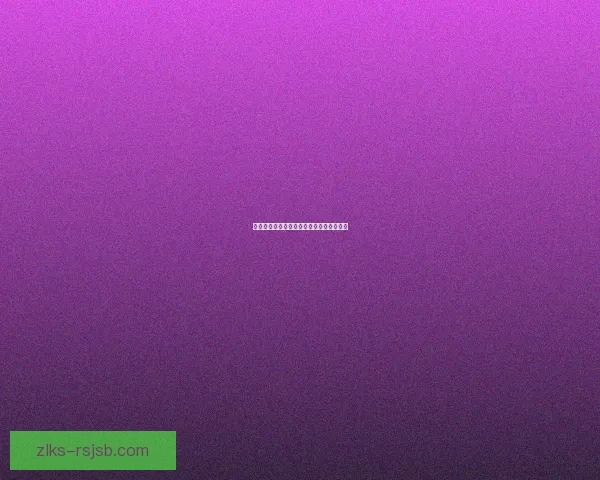 永恒岛断桥的神秘传说与历史遗迹探寻之旅 永恒岛断桥的神秘传说与历史遗迹探寻之旅