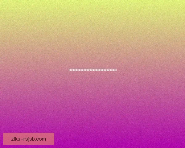 炉石传说酒馆战棋新手指南策略解析如何快速提升排名技巧与阵容搭配