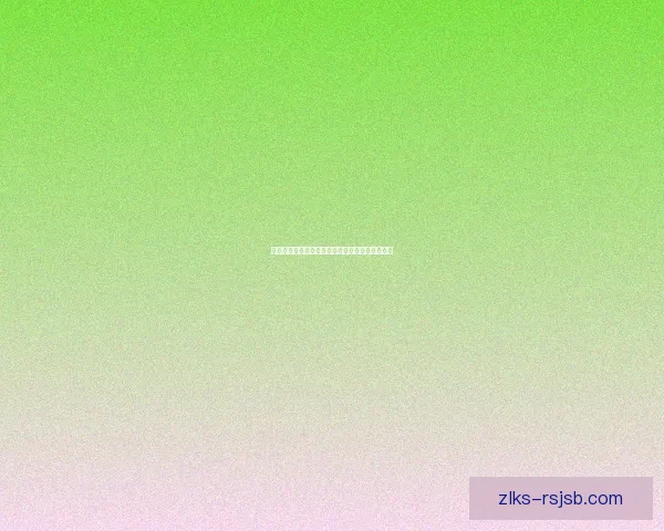 熊猫人珠宝训练师的奇幻冒险与宝石魔法探索之旅 熊猫人珠宝训练师的奇幻冒险与宝石魔法探索之旅