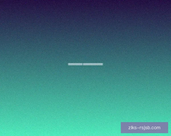 神魔大陆活跃度大揭秘 玩家热情与世界变动的深度分析