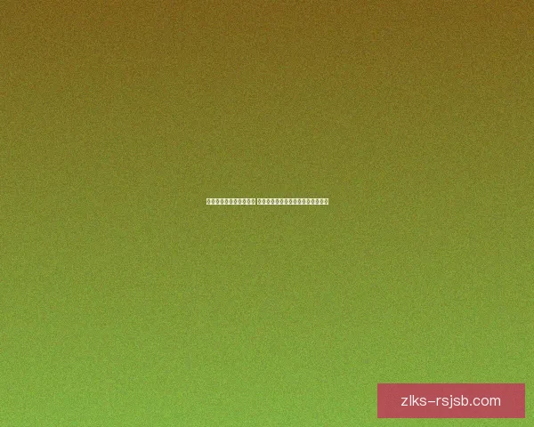 英雄联盟抽奖活动全攻略 轻松赢取珍稀皮肤与奖励的终极指南 英雄联盟抽奖活动全攻略 轻松赢取珍稀皮肤与奖励的终极指南