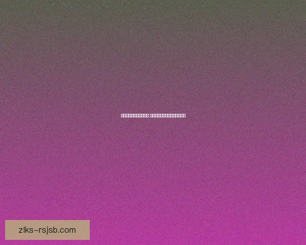 魔兽世界复活节彩蛋揭秘 探索隐藏惊喜与趣味任务的乐趣