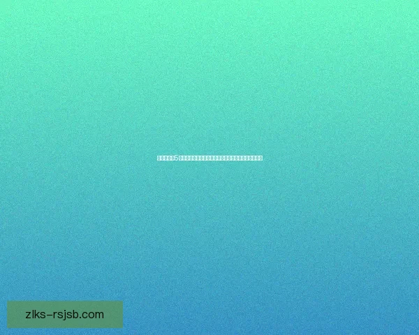 仙剑奇侠传5游戏下载地址及安装教程分享，让你畅享经典仙侠世界