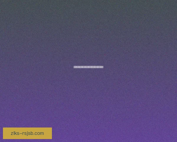 口袋妖怪白二周目全攻略与精灵培养技巧详解