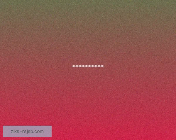 在守护者的帮助下探索未知世界的奥秘与勇气之旅