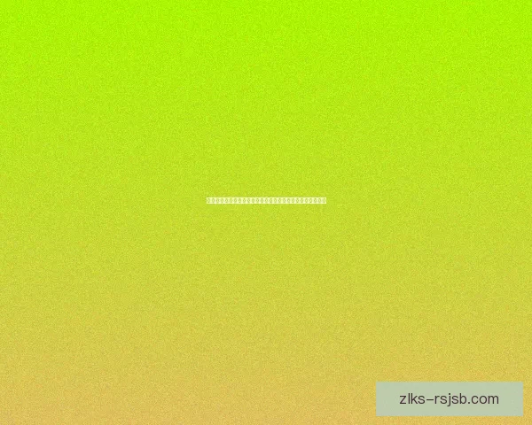 巨魔之力崛起:探索英雄联盟巨魔泰达米尔的背景与战斗技巧 巨魔之力崛起:探索英雄联盟巨魔泰达米尔的背景与战斗技巧